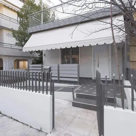 Modern Fully-equipped House, 5 Min Walk From Metro *