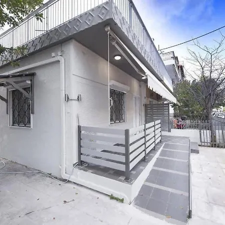 Modern Fully-equipped House, 5 Min Walk From Metro *